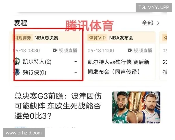 ✅体育直播🏆世界杯直播🏀NBA直播⚽- 消费向“新”而行 数据见证中国人民幸福升级→- sports