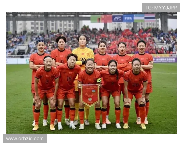 亚运会参加企业世界杯体育论坛